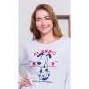 damske-pyzamo-dlouhe-classic2